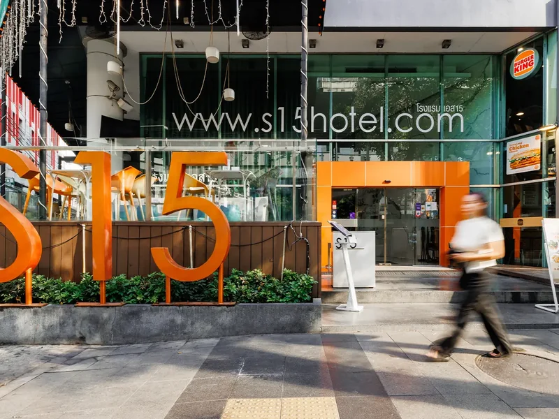 Entrance of S15 Sukhumvit Hotel on Sukhumvit Road in Asoke